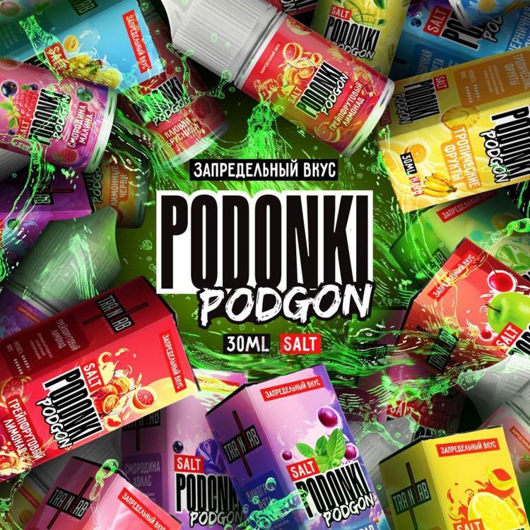 PODONKI PODGON Salt Strong - Кокос малина 30 мл 20 мг