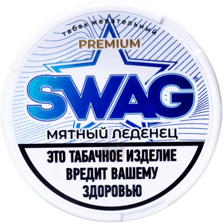 Жевательный табак "SWAG" Premium Slim - Мятный леденец