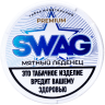 Жевательный табак "SWAG" Premium Slim - Мятный леденец
