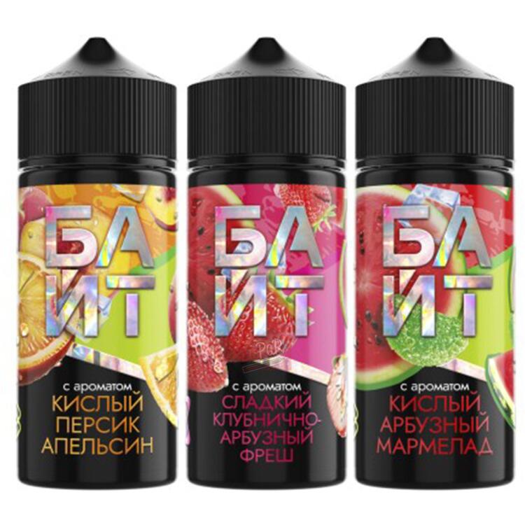 Пищевой ароматизатор Байт - Кислый ананас и малина 37мл