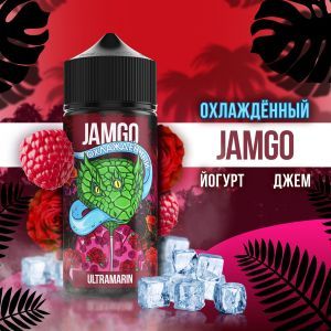 JAMGO - Ultramarin