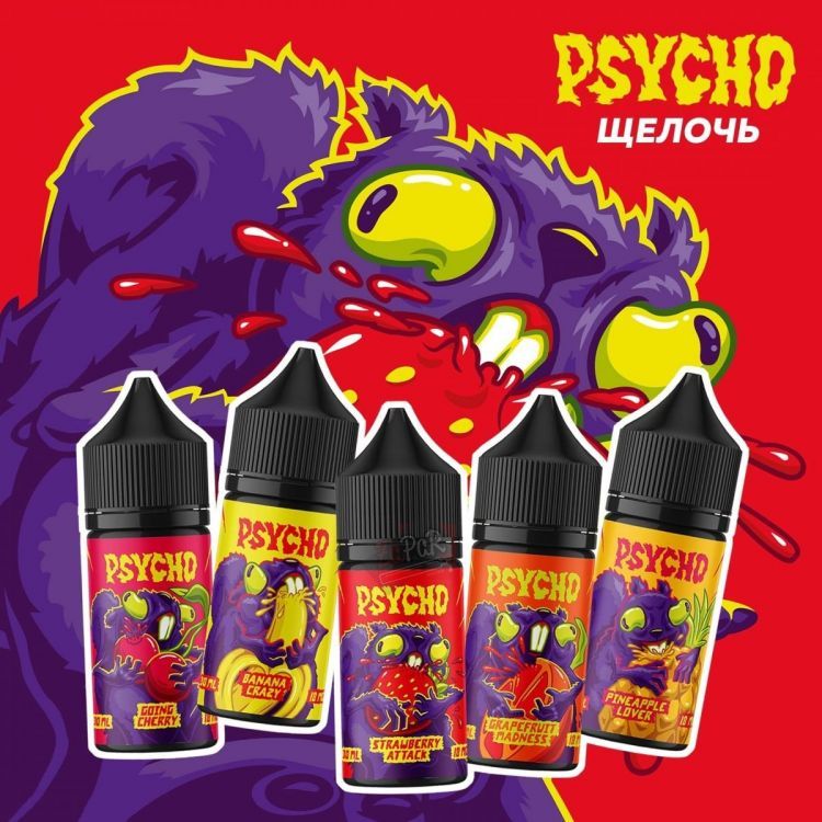 Psycho - Banana Crazy
