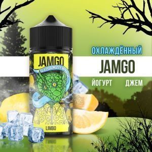 JAMGO - LIMBO