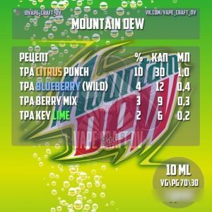 Top vapecraft.com - Mountain Dew