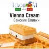 FA Vienna Cream