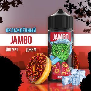 JAMGO - Dunkin