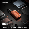 VOOPOO Drag 5 Kit (аккумуляторы приобретаются отдельно)