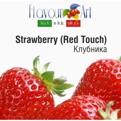 FA Strawberry (Red Touch)