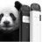 Geek Vape Sonder U Pod