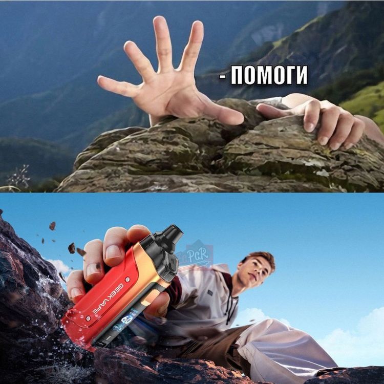 GEEKVAPE Aegis Hero Q