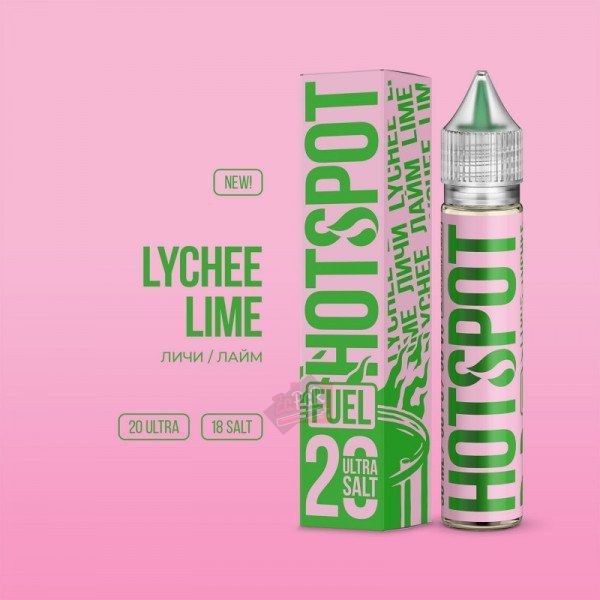 HOTSPOT Fuel Salt - Lychee Lime 18 мг 30 мл