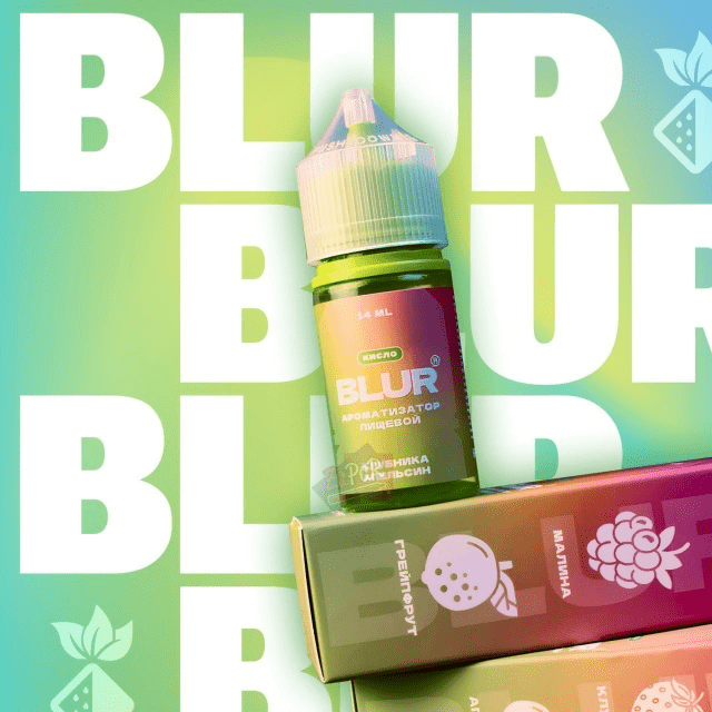 Пищевой ароматизатор BLUR - Ягодный Микс 14мл