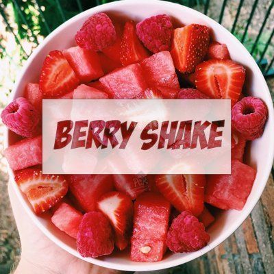 Жидкость Berry Shake