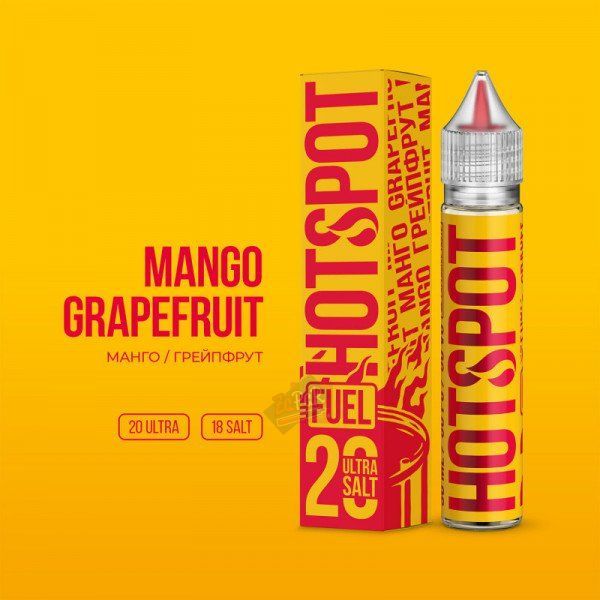 HOTSPOT Fuel Salt - Mango Grapefruit 18 мг 30 мл