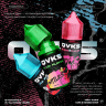 Пищевой ароматизатор QVKS Sour - Kiwi pomelo 14мл
