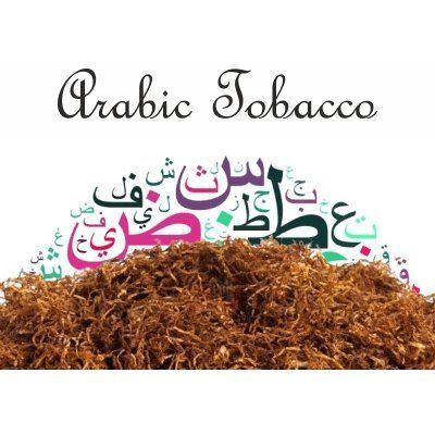 Жидкость Arabic Tobacco