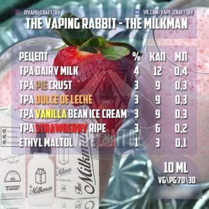 The Vaping Rabbit - The Milkman Clone