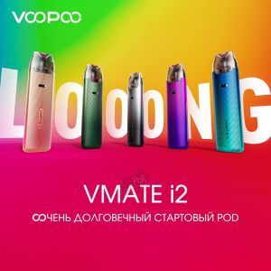 VOOPOO Vmate i2