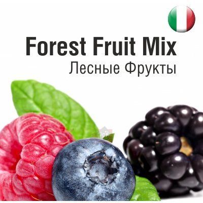 Жидкость Forest Fruit Mix