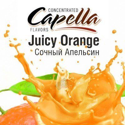 CAP Juicy Orange