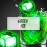 Жидкость Green Ice