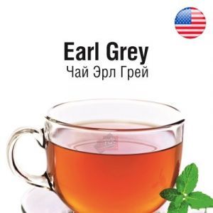 Жидкость Чай Эрл Грей