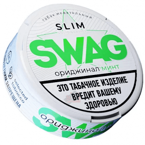 Жевательный табак "SWAG" Slim Original