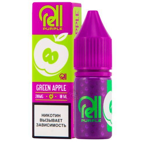 RELL Purple Salt - Green Apple 10 мл 20 мг