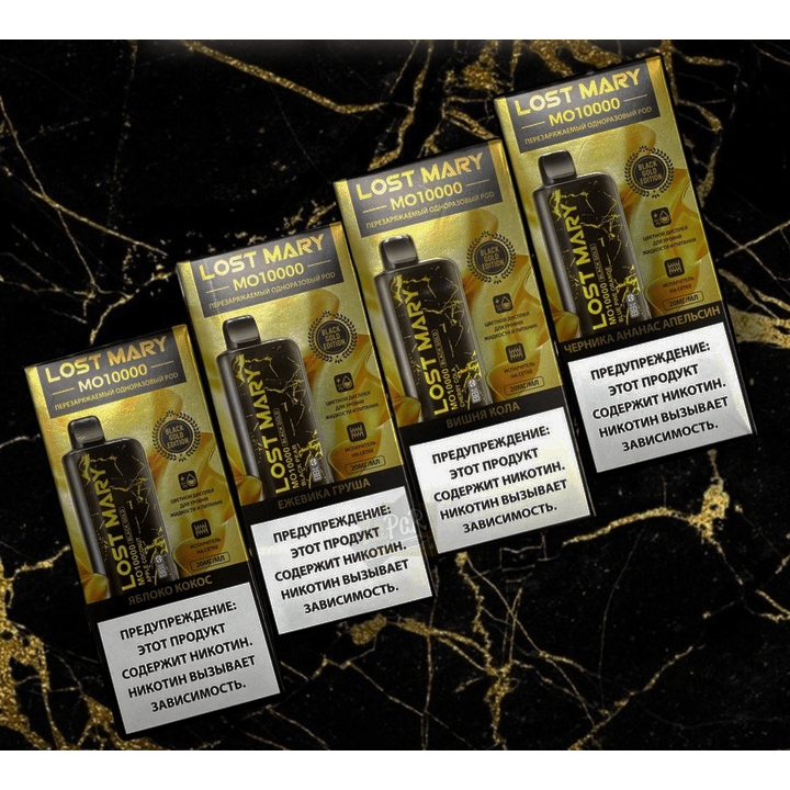 Lost Mary Black Gold MO 10000