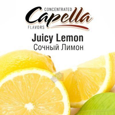 CAP Juicy Lemon
