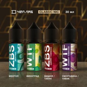 WTF POD - FOREST MINT BERRY EDITION