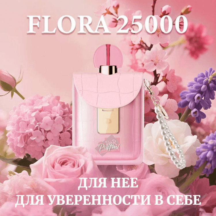 PuffMi Flora 25000