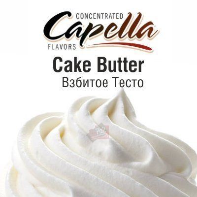 CAP Cake Butter