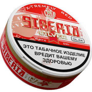 Жевательный табак "SIBERIA" Silver Slim