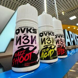 Пищевой ароматизатор QVKS ИЗИ - Апельсин Огурец Мята 13мл