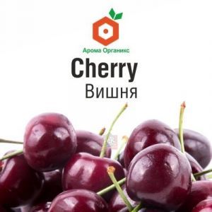 АО Вишня