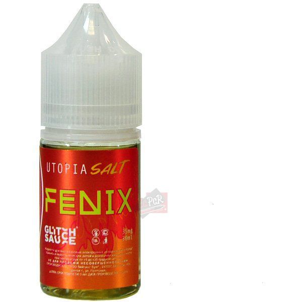 Utopia SALT - Fenix