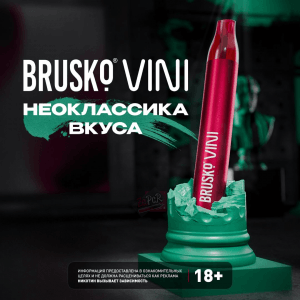 BRUSKO VINI 1400