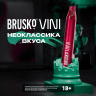 BRUSKO VINI 1400