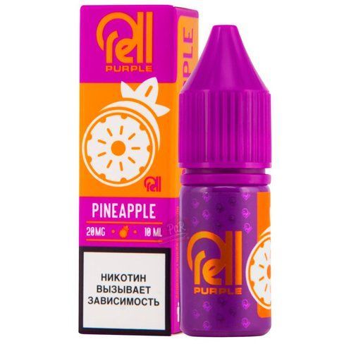 RELL Purple Salt - Pineapple 10 мл 20 мг