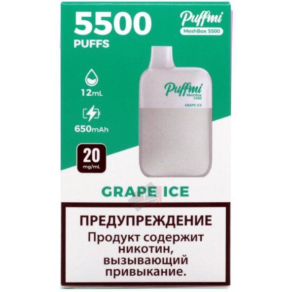 Vaporesso PuffMi MESHBOX 5500