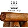 TPA Cubano