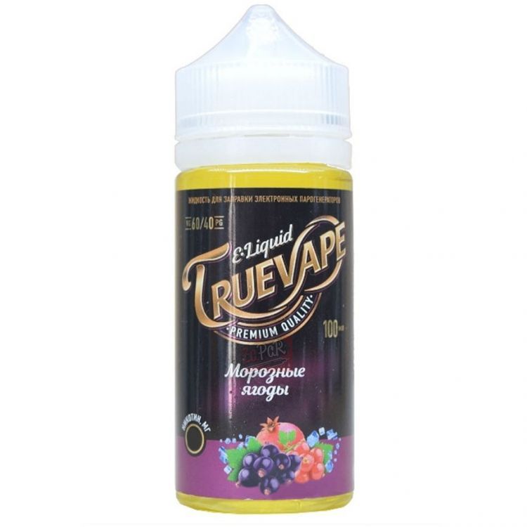 True Vape - Морозные Ягоды 100 мл 3 мг