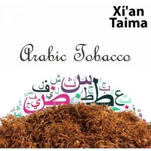 XT Arabic Tobacco
