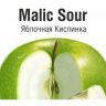 Malic Sour (Кислинка Яблочная)