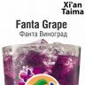 XT Fanta Grape