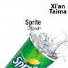 XT Sprite