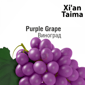 XT Purple Grape