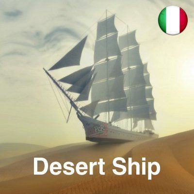 Жидкость Desert Ship