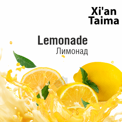 XT Lemonade
